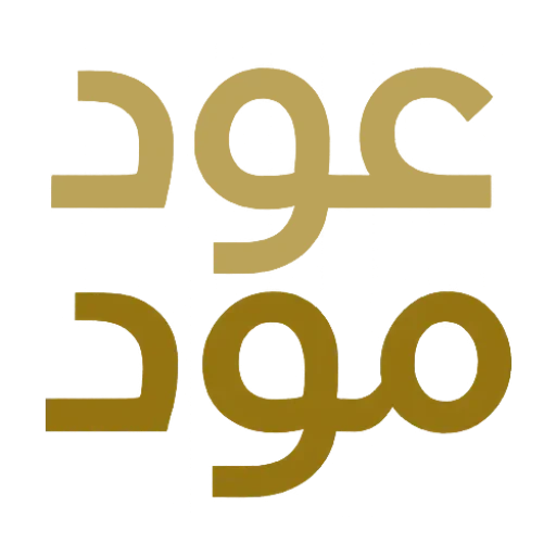 cropped-oudmod2.webp